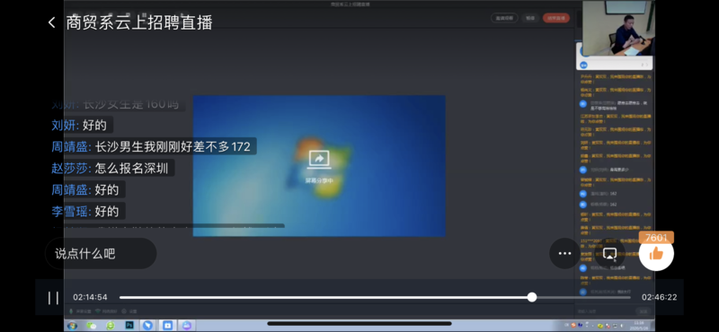 1590716898081004986.png 3.png