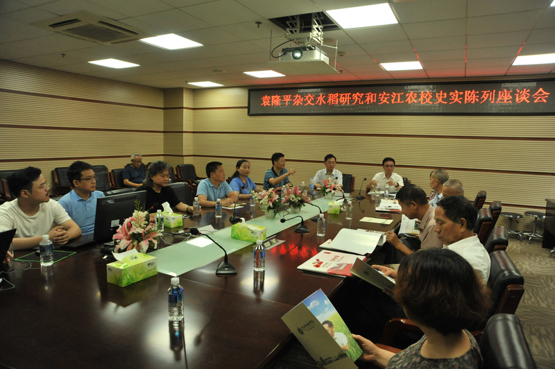 1595227186679034363.jpg 微信图片_20200720143932.jpg