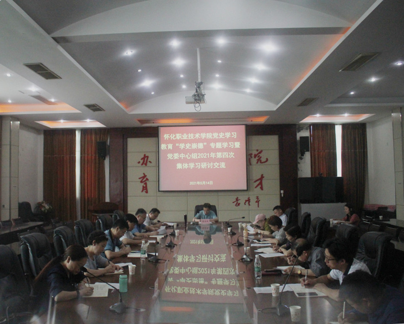 1621239699764083909.jpg 3.jpg