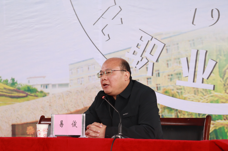爱国主义教育.png