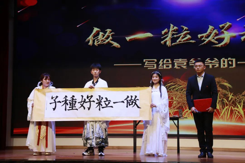 微信图片_20220523124128.jpg