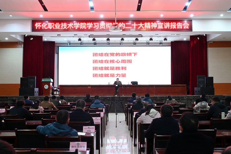 微信图片_20221123130259.jpg