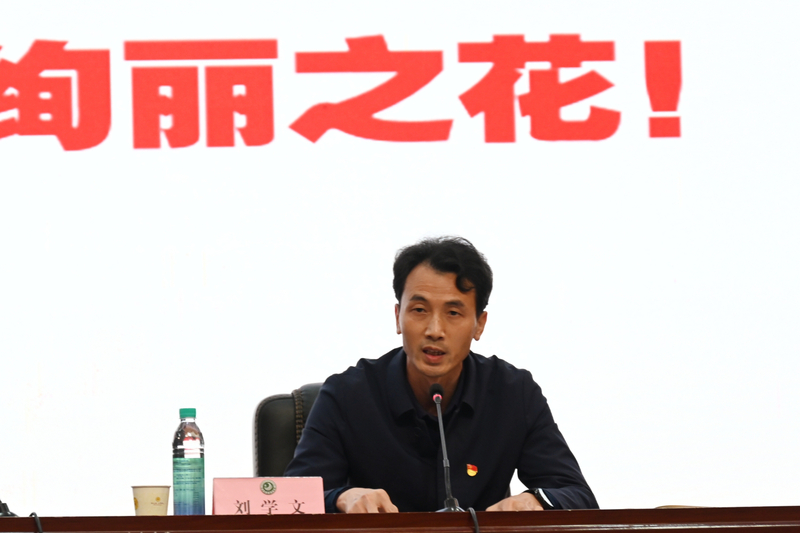 微信图片_202211231302591.jpg