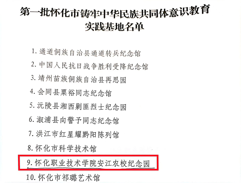 ed9acb81e3ad0c92dee00db5101ce5a.jpg