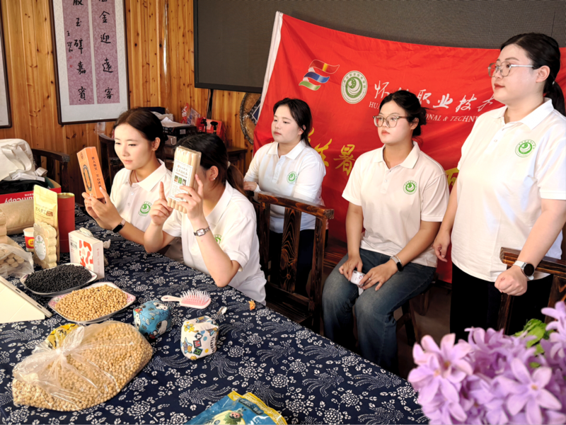 1787995735876080779.png 图片1.png